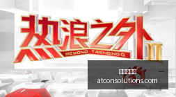 战神,深度解析,神之领域终,炸金花平台官网,炸金花平台App,炸金花平台下载,炸金花平台登录,炸金花平台