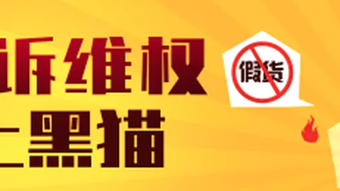 姆伯莫精彩表现单刀赴会内切射门，轻松破防锁定胜局